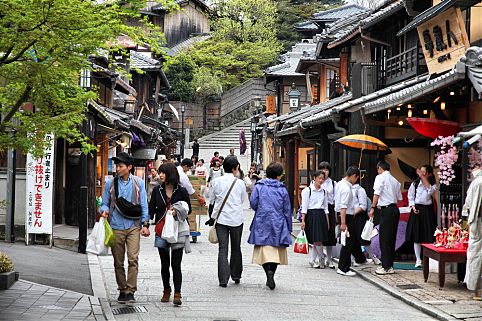 Kyoto, Japão