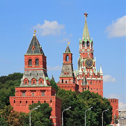 Moscou, Rússia