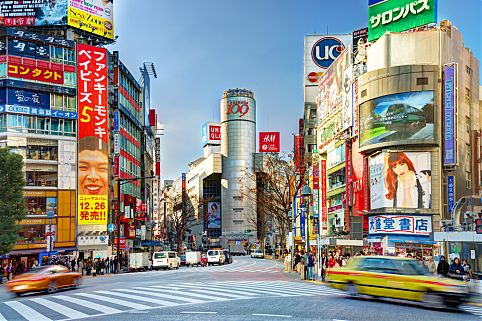  Distrito de Shibuya, Tóquio