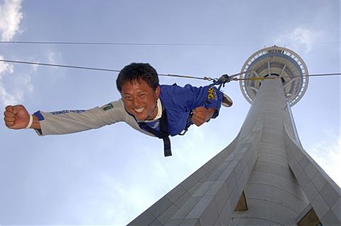 Conheça pontos de bungee jumping nos Estados Unidos, China, Áustria, Suíça e África do Sul