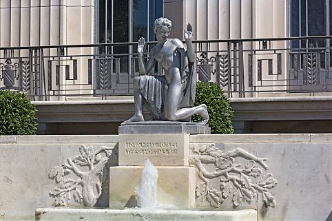  Folger Shakespeare Library, Washington DC 