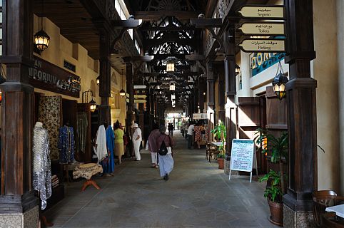 Jumeirah Souk, Dubaii, Emirados Árabes