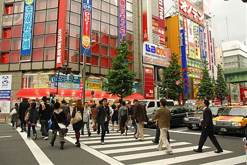 Akihabara, Tokyo 