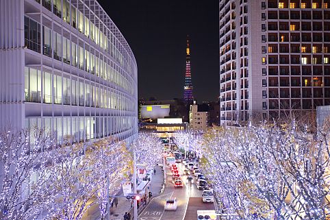 Tóquio, Japão