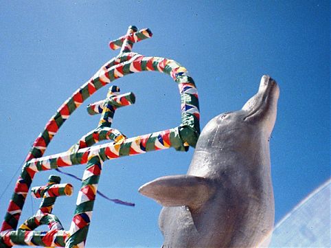 Conheça o festival que tem mais de 300 anos e acontece em meio às belezas da pequena vila balneária de Alter do Chão