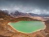 Parque Nacional de Tongariro