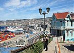 Conheça Valparaíso, Chile