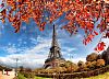 Torre Eiffel, Paris