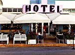 Hoteis