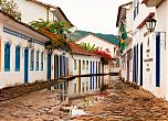 Onde Ficar - Paraty