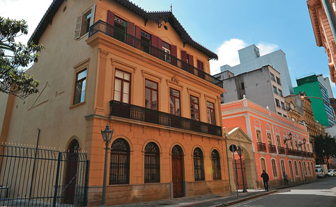 One of the oldest buildings in the city is Casa da Imagem 