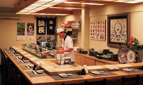 The sushi counter at Hamatyo