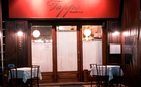 Tables outside the tiny Tapoo Trattoria