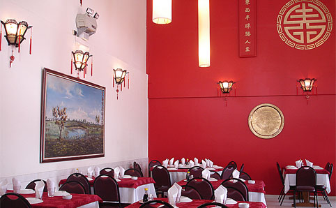 The interior of Ton Hoi