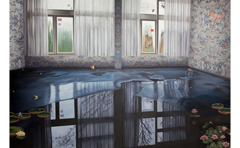 'Poça' by artist Ana Elisa Egreja
