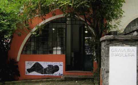 The entrance of Gravura Brasileira