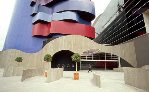 Entrance of Instituto Tomie Ohtake