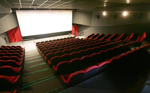 Reserva Cultural cinema interior